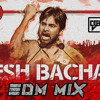 Ye Mera Jaha Edm Mix Desh Bachao Tolly Club Promo 4 Mp3