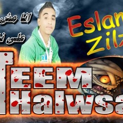 مهرجان انا مش حزين على نفسى تيم هلوسة ميك مان زلزال_فورتي_بزوكا