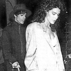 Susan Rogers On Wally (fragment from the Prince podcast interview with Susan)