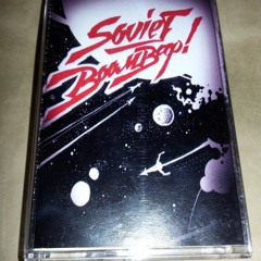 sampler "Soviet Boom Bap'2014"(cassette release)