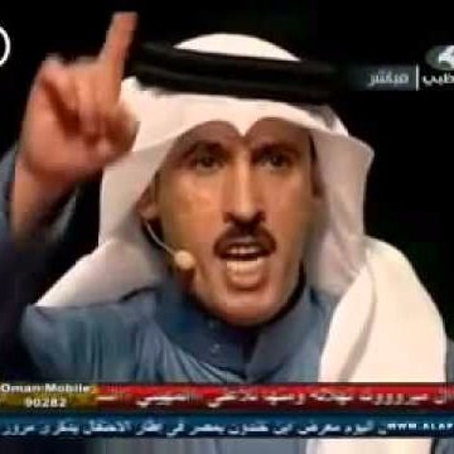خلف بن مشعان - مادمت تنشد يا رفيقي عن الحال