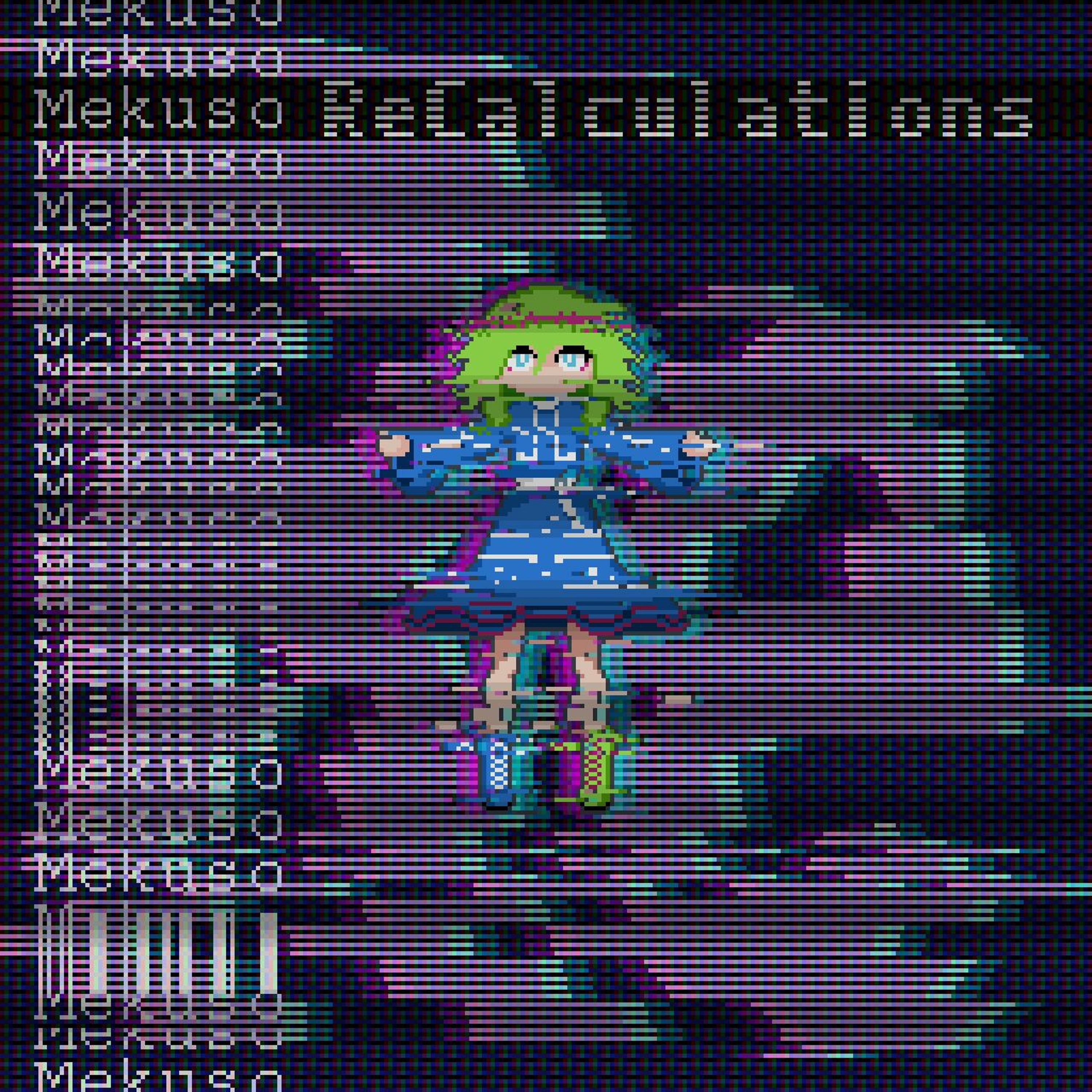 RE: