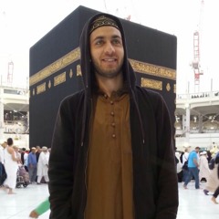 قران كريم - مؤمن عبدالله- اخر سوره مريم