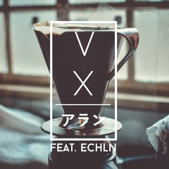 Tidal Wave (feat. ECHLN)(Instrumental)