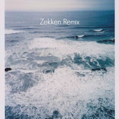 holly - how far does your creativity go? (zekken remix)