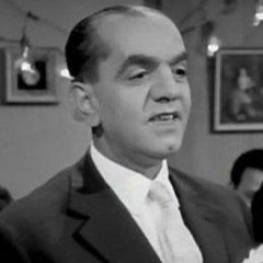 غريب رماني الزمن ، محمد عبد المطلب