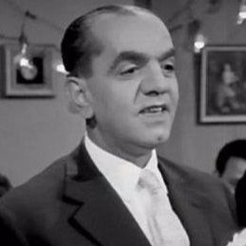 غريب رماني الزمن ، محمد عبد المطلب