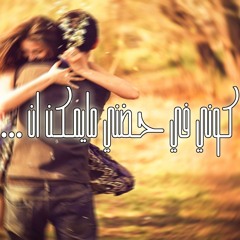 Mohamed Ayman - Enty