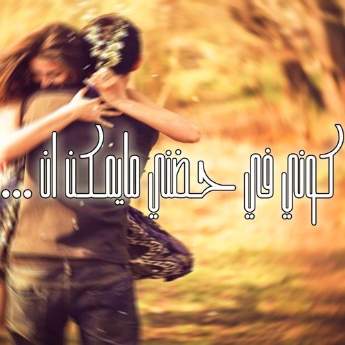 Mohamed Ayman - Enty