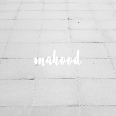 Patiently