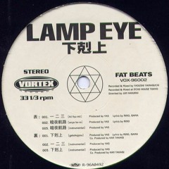 LAMP EYE