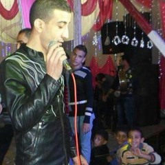 حامد عبده - ايه الحكايه - الموسيقار محمد عبد السلام