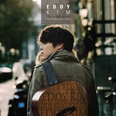 Eddy Kim (에디킴) - 너 사용법 (The Manual) | Spanish Cover