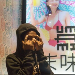 FRESHIE - DAMN [PROD. @KEEBANGIN]