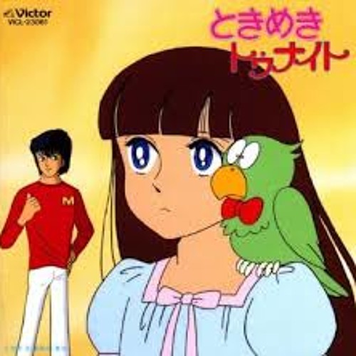 Stream ときめきトゥナイト Tokimeki Tonight Tokimeki Tonight Op 19 歌ってみた By Orange Jam Listen Online For Free On Soundcloud