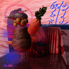Guzz - 藏龙