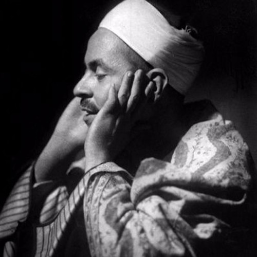 يَا مَرْيَمُ إِنَّ اللَّهَ اصْطَفَاكِ وَطَهَّرَكِ وَاصْطَفَاكِ عَلَىٰ نِسَاءِ الْعَالَمِينَ