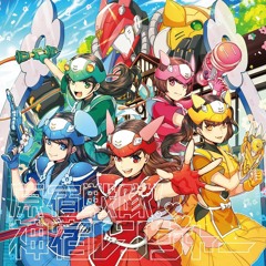 神宿 / 原宿戦隊!神宿レンジャー