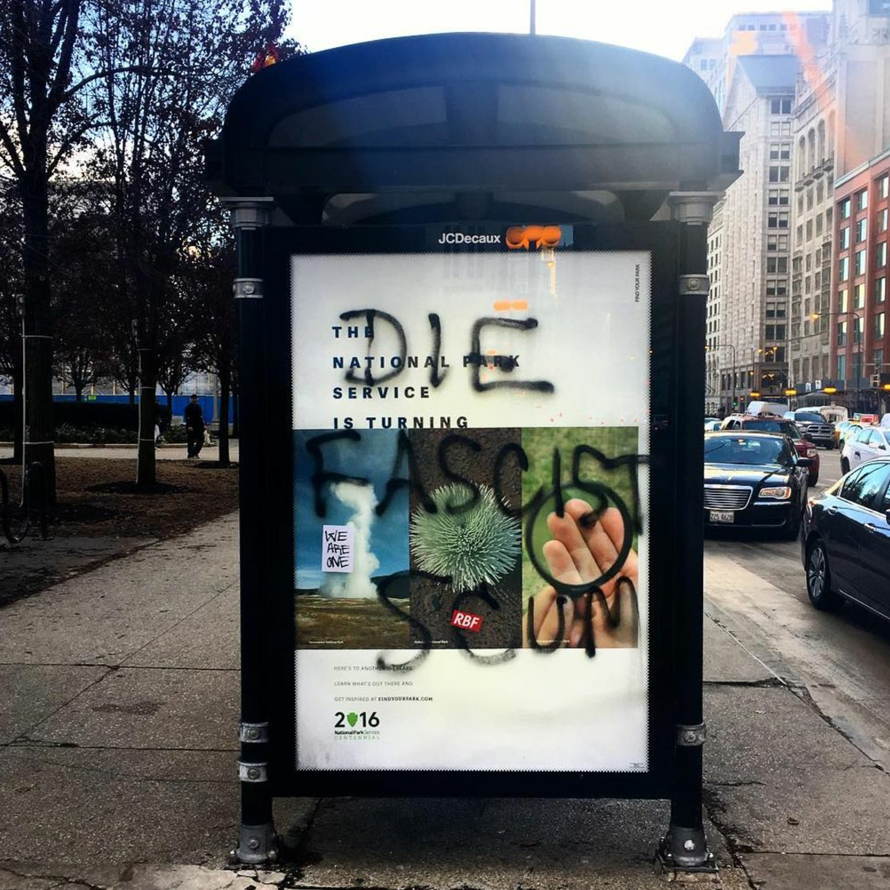 The Amy Guth Podcast