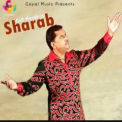 Gill hardeep sharab