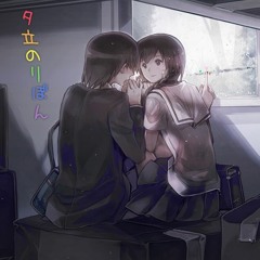 ITO KASHITARO - Yuudachi no Ribbon (Japanese Version)