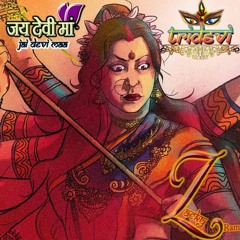 Devon ke Dev Mahadev - Shiva and Parvati 2nd Wedding Tittle Track Full Version