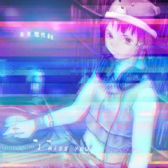 Sleet Mage - wet day ft.$anta(vibesmeme's \\\NtERrrNeEETttt Remix)