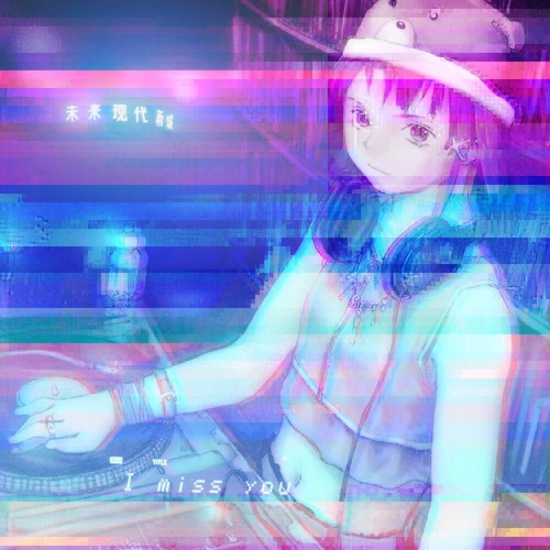 Sleet Mage - wet day ft.$anta(vibesmeme's \\\NtERrrNeEETttt Remix)