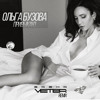 Ольга Бузова - Привыкаю (Sasha Veter Official Remix)