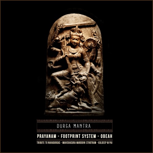 Obeah - Maha Durga
