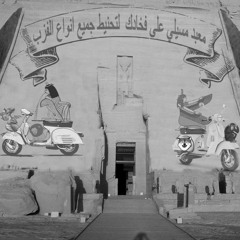 T7net Fezap ( Select Alll ) I تحنيط فزب