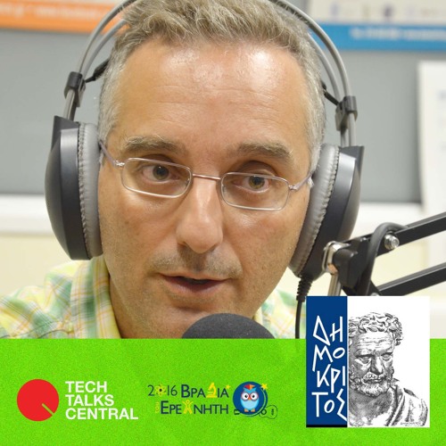 TTC #284 Going Nano to Create Everyday Technology
