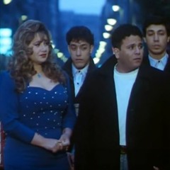 يا عيني علينا (من فيلم إشارة مرور) - محمد فؤاد