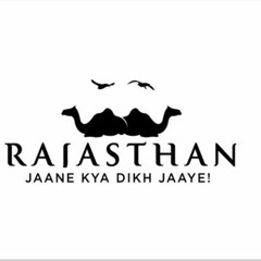 Rajasthan Tourism Anthem I Mati Mange Paijani Soundtrack