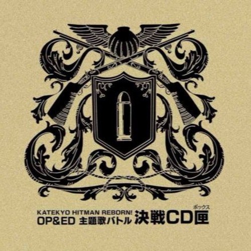 Katekyo Hitman Reborn Op 4 By Otaku Quality On Soundcloud Hear The World S Sounds