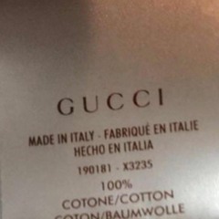 Truffle Butter- Ft. Kash