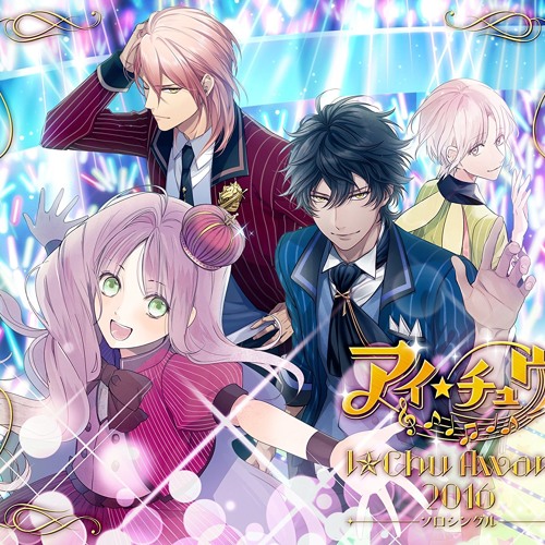Stream ココロハレルヤ Kokoro Hallelujah By Whateverishere Listen Online For Free On Soundcloud