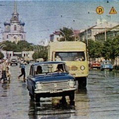 Song About Moscow