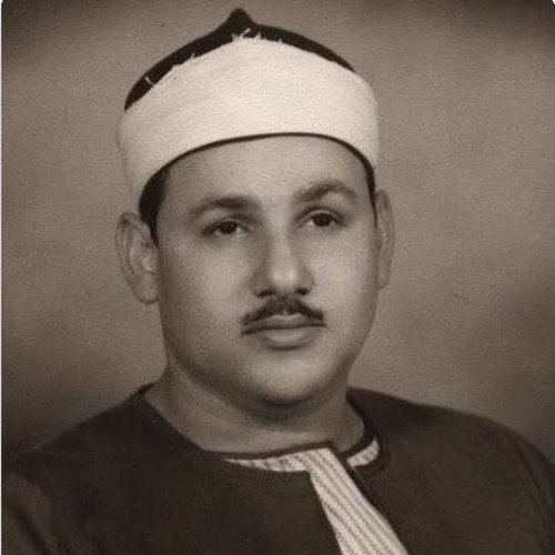 من روائع الشيخ محمود علي البنا