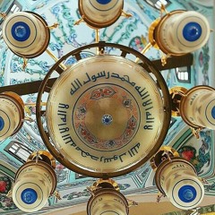 على باب سيدنا النبي - مصطفى عاصف