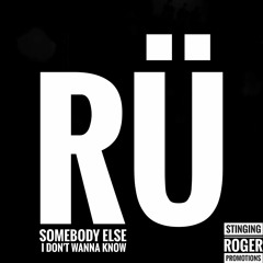 Somebody Else I Don't Wanna Know (The 1975 & Maroon 5 Mashup)