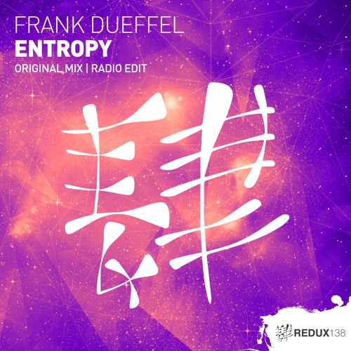 RDX138042 : Frank Dueffel - Entropy (Original Mix)