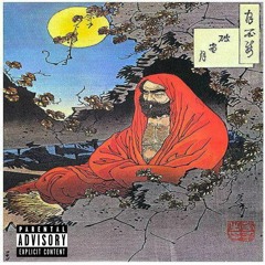 Chronicles of A Sage Vol. 1