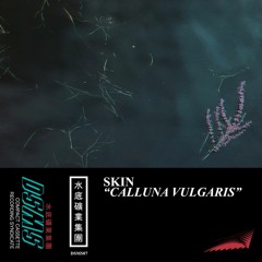 SKIN - Roots Suffocate