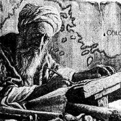 2-5 الفتوحات المكية