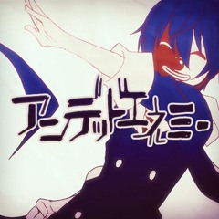 AviTaRi - Undead Enemy [Indonesia Cover]