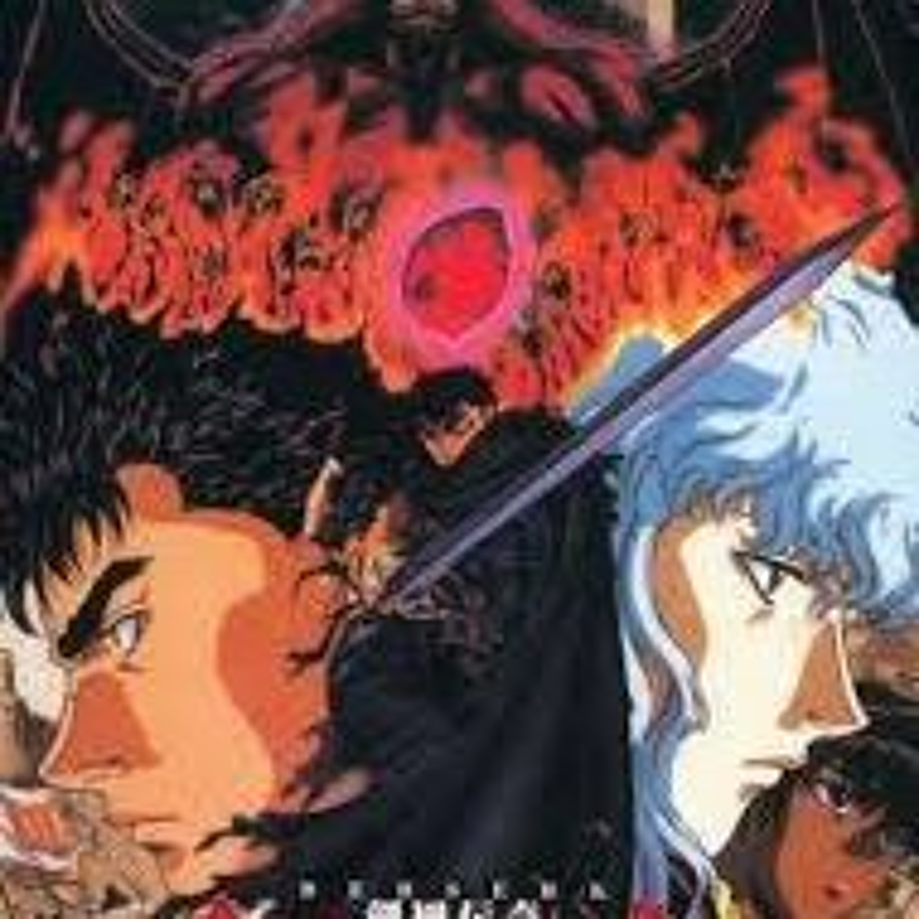 YinLostYang episode artwork