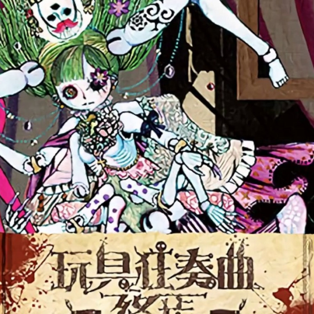 にゃむにゃむ にゃむにゃむたんたん様専用