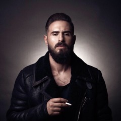 Shindy x Drake Type Beat 2017 Instrumental '' Reverse''