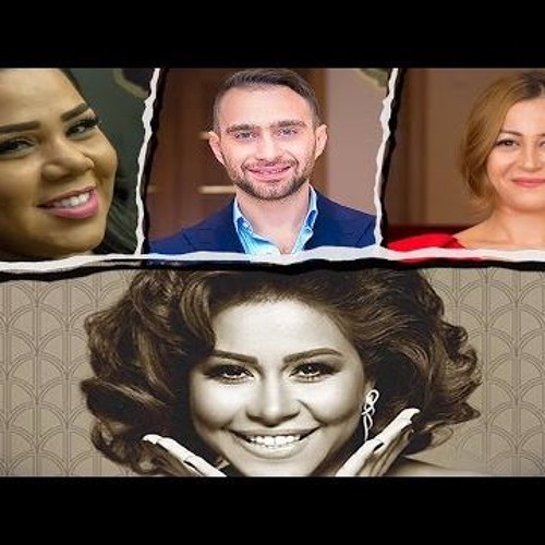 photo حسام حبيب فرق كتير soundcloud